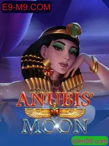 Explorando AnubisMoon: Um Mergulho Profundo no Universo do Jogo Online
