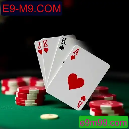 Blackjack