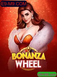 Descubra o Novo Jogo BonanzaWheel: Regras, Estratégias e Novidades