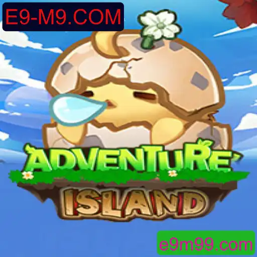 Descubra a Aventura Incrível de IslandsAdventure